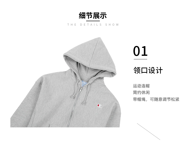 CHAMPION Áo khoác Solid Color Wild Champion Phụ nữ thêu Nhãn Plus Nhung Zipper Áo len thể thao Áo trùm đầu giản dị Áo len - Áo len