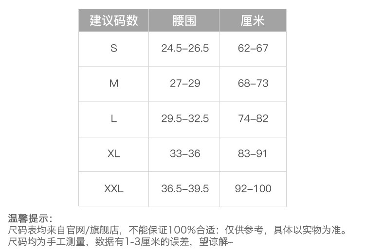 655298-Еда 76-4FEE-19 NI-358 EATH 16592 до конца .JPG