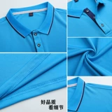 Тонкая быстросохнущая футболка polo для работы, короткий рукав, делается под заказ, с печатью вашего логотипа