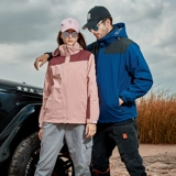 Демисезонная съемная флисовая куртка для работы, «три в одном», делается под заказ, с печатью вашего логотипа