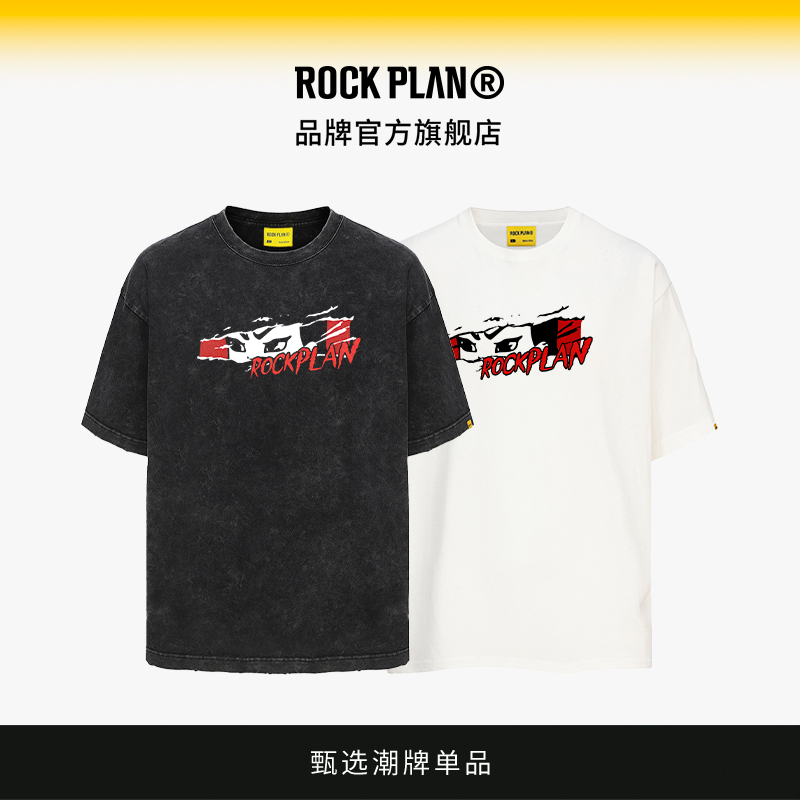 Rock Project Painful Reverence Band Merchandise Nezha Angry Eyes Print Short Sleeve T-Shirt Pure Cotton Crew Neck National Trend Loose Fit