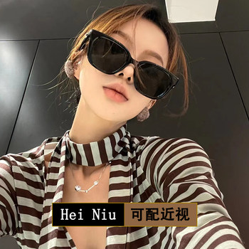 2025 New Model Gm Sunglasses for Women, Trendy Square Style, High-End Look, Face-Slimming, Anti-Glare Polarized Sunglasses