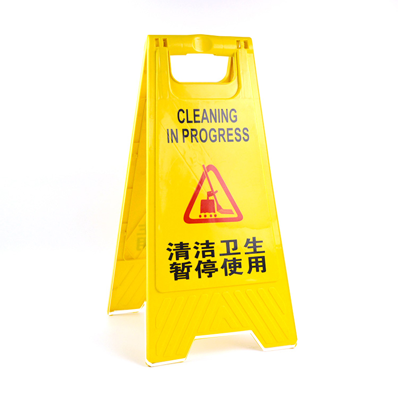 Clean up sign clean sign sign sign sign A-shaped clean and hygienic suspend use warning sign clean and hygienic suspend use