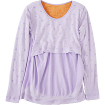 Pregnant womens thermal underwear plus velvet thickened autumn and winter postpartum breastfeeding one-piece tops maternity nursing clothes confinement clothes autumn clothes
