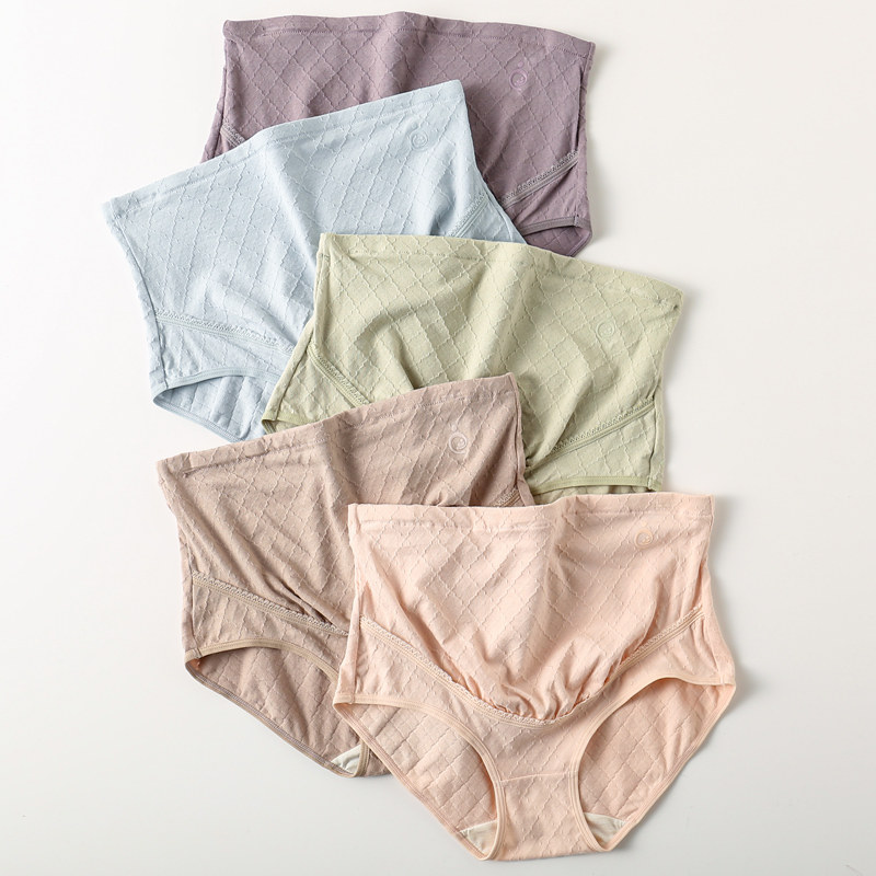 Pregnant Woman Underwear Pure Cotton Gestational Mid Pregnancy Early Pregnancy Early Gestation Early Toabdominal High Waist Large Code Shorts Underwear-Taobao