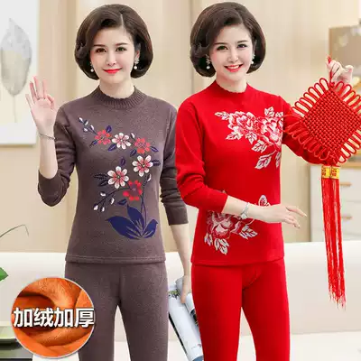Middle-aged and elderly hot clothes Lady thickened and velvet suit half high collar mother winter big red fleece pants