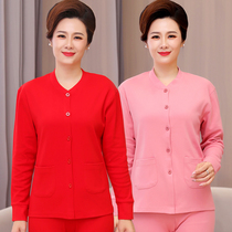 Big red womens pure cotton cardigan autumn clothes and autumn trousers for middle-aged and elderly people in the year of their birth year single-piece tops long-sleeved trousers
