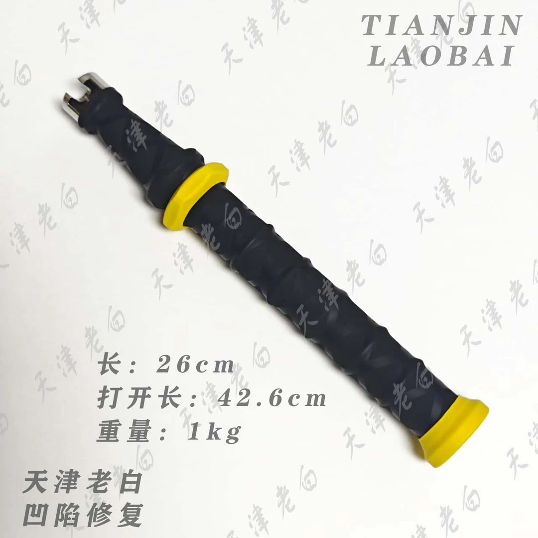 車のへこみ修理用雹害対策小型プルハンマー、伸縮式プルハンマー、六角形アンチロール雹害対策プルハンマー、オールステンレス製大型プルハンマー