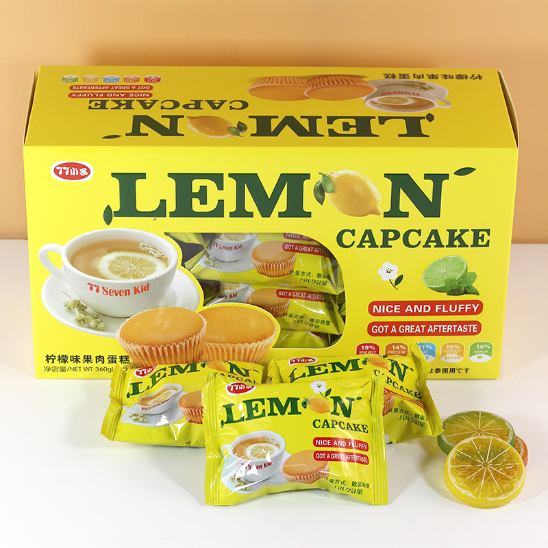 77 Boy's Hong Kong-Style Lemon-Flavored Fruit Cake Snack, Filling Midnight Snack, Quick Meal, Breakfast Substitute, Bread, Leisure Food