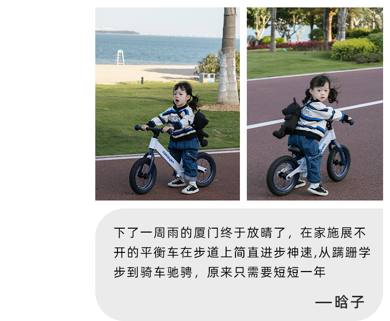 商品详情图