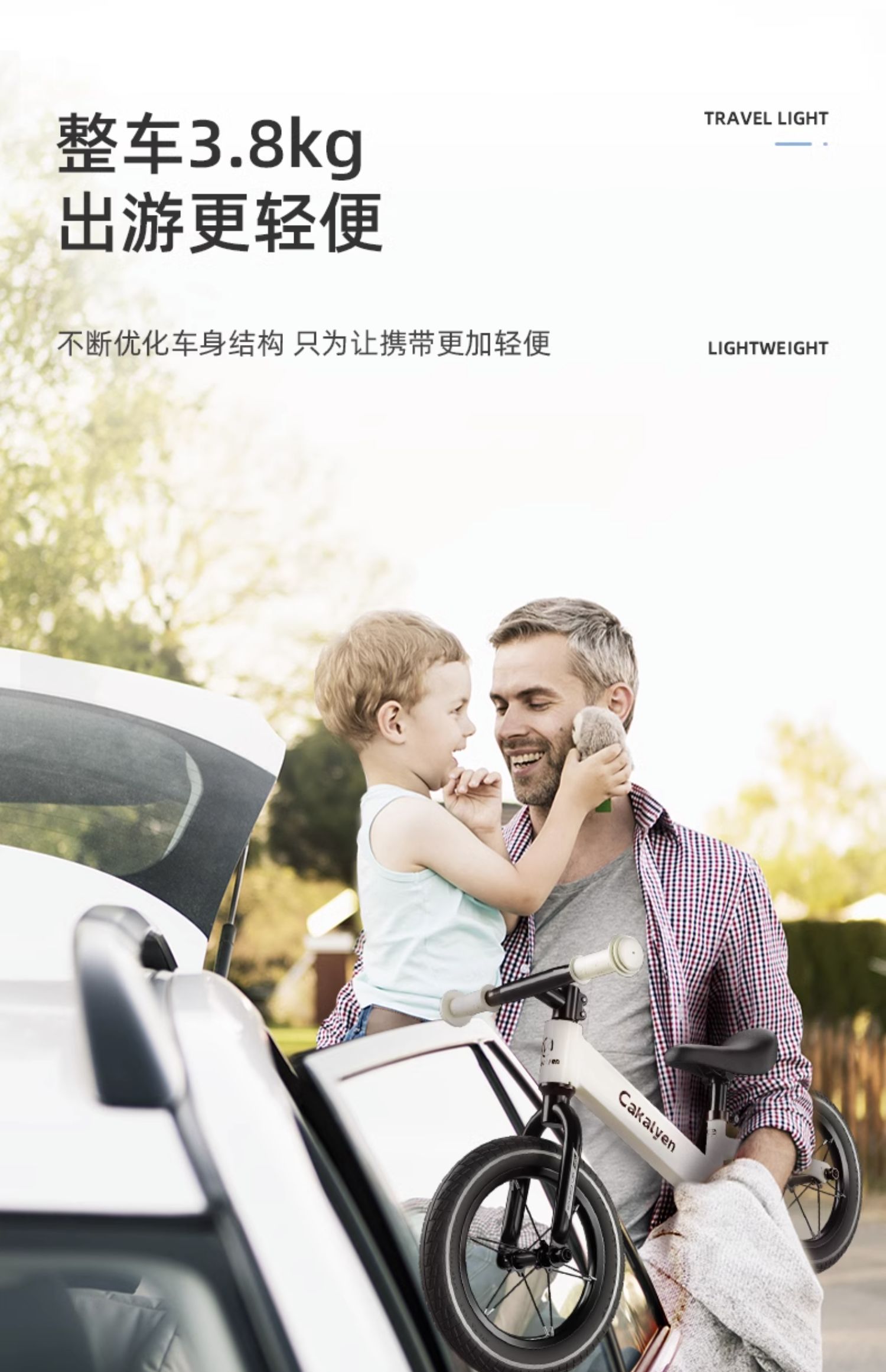 商品详情图