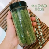 Кролик, прорезыватель, игрушка, домашний питомец, фиксаторы в комплекте