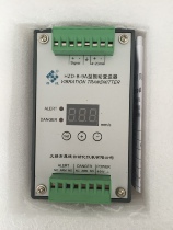 Thick Vibration Transmitter HZD-B-9F 9D 9A S I X with display Wuxi thick Demeter blower motor