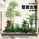 Simulated plant landscaping balcony landscape layout indoor artificial flower tree decoration under the stairs bionic green plant landscaping combination
