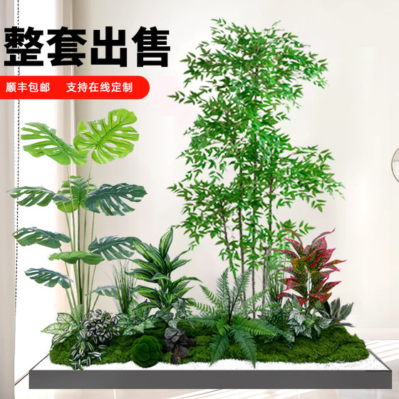 Simulated Plant Landscaping for Balcony, Indoor Staircase Decoration with Artificial Flower Trees, Bionic Green Plant Landscaping Combination