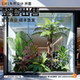 Simulated Green Plant Landscaping Combination for Shopping Mall Interior Window and Balcony Decoration, Artificial Plant Landscaping Combination, Decorative Tree