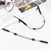 Ear hookup rope anti-departure artifact glasses with glasses anti-skid rope hanging rope player child fixed tie