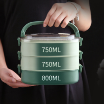 Divider type three-layer lunch box office worker insulated lunch box student 1 person portable lunch box canteen simple and cute