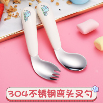 Childrens baby learning rice elbow spoon tableware set baby children learn to eat training complementary food bending crooked fork spoon