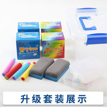 Learning monkey chalk dust-free color childrens water-soluble chalk blackboard Household childrens teaching teacher blackboard special chalk Color childrens blackboard graffiti painting chalk set