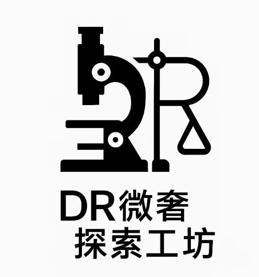 微奢探索工坊