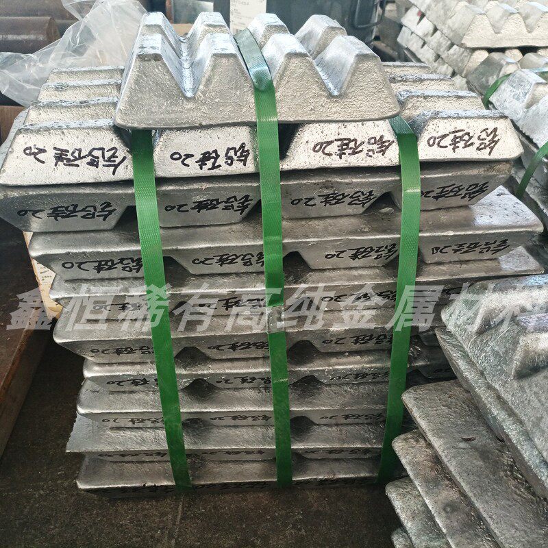 铝硅合金 AlSi 熔炼添加铝中间合金 铝硅7 12 20 30 50成分可定制