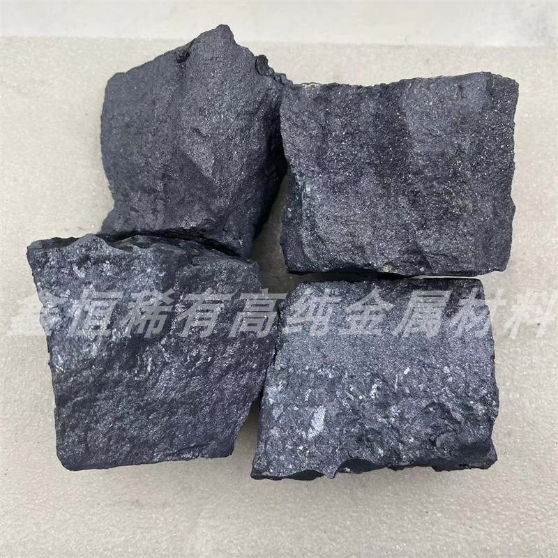 镁硅中间合金 MgSi30 镁硅5 成分含量可定制 熔炼添加 科研实验