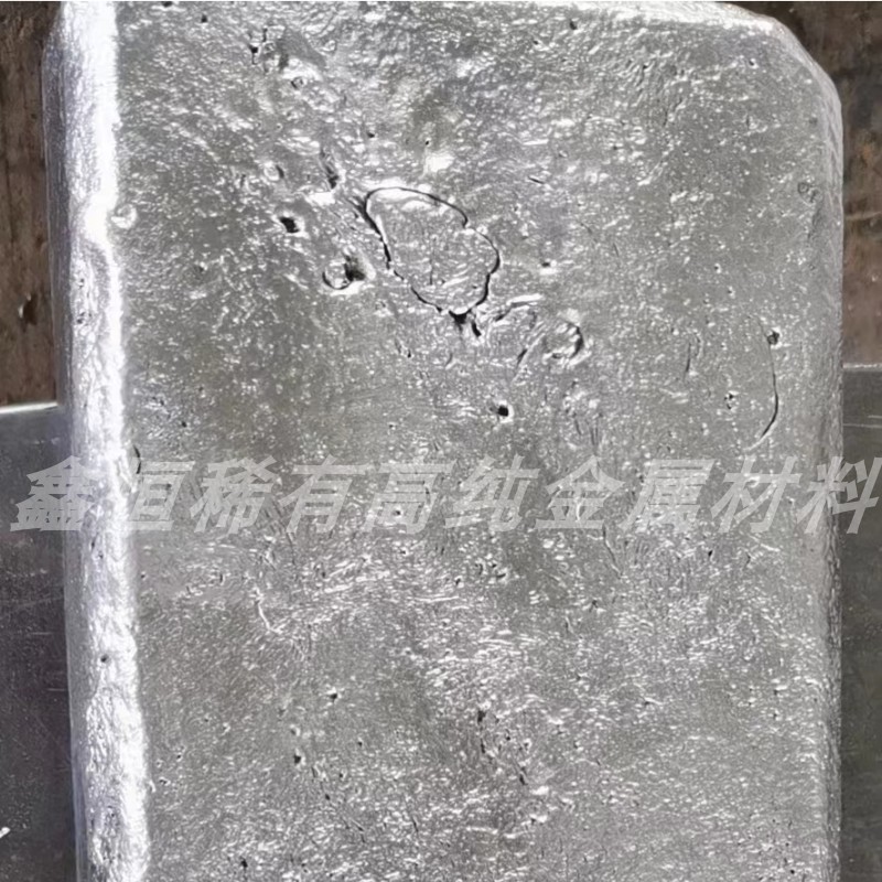 镁钕合金 MgNd 合金熔炼添加镁中间合金 镁钕30 稀土含量可定制