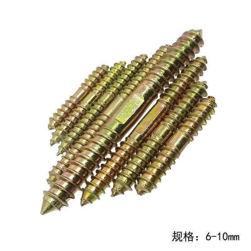 Fall New 6 cm 8 cm 10 Spikes Two Ends Spires Self-Tapping Coarse Tooth Stem Tip Tooth Stairs Screw Walking Stick Double Head Sand