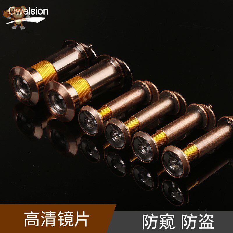 German Bontier Solid Copper Cat Eye Anti-Pry Hotel Guesthouse Home Theft Cat Eye Door Mirror Matt Black