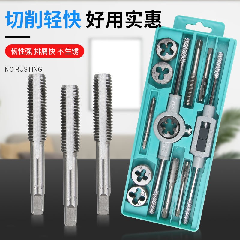 Tapping tools Thread screw tapping plate tooth set Manual power tooth wire opener Screw tooth male wire opener Screw tapping drill bit