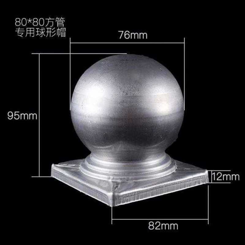 Iron ball head tube cap cover zinc steel guardrail square tube cap type nut ball accessories decorative column head iron bar