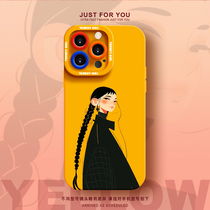 QBIG is suitable for Apple (free high-definition film) new 15ProMax creative cartoon girl iPhone15Pro personalized fashion mobile phone case 14Plus all-inclusive anti-fall 13