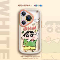 QBIG genuine Crayon Shin-chan is authorized to apply to Huawei (free high-definition film) new Pura70 Ultra cartoon cute creative 70pro all-inclusive lens anti-fall 60 cream shell simple