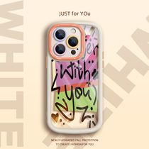 QBIG is suitable for Apple (free high-definition film) new 15ProMax soft shell anti-fall mobile phone case iphone15 creative cartoon graffiti 14ProMax high-end sense Plus