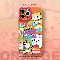 QBIG is suitable for Apple (free high-definition film) new liquid silicone 15promax cartoon cute puppy iPhone14promax soft shell all-inclusive 13pro protective cover