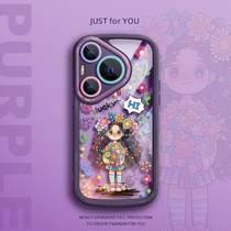 QBIG is suitable for Huawei (free high-definition film) new Pura70 Ultra anti-fall high-end niche 70pro anime afro girl creative 60 cream shell all-inclusive lens 5