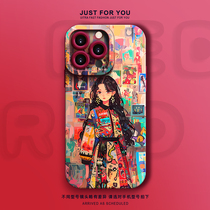 QBIG is suitable for Apple (free high-definition film) new 15promax trendy womens iPhone14 cartoon niche 13 liquid silicone soft shell ultra-thin 16 protective cover 16 anti-fall tide