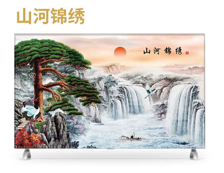 Nắp TV để bàn 55-inch 65 LCD treo tường bề mặt cong vải che bụi vải Nắp bảo vệ TV - Bảo vệ bụi
