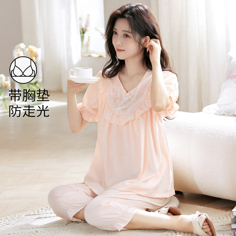 Langsha Cloud Cotton Pajamas for Women, Summer with Chest Pads, Short Sleeves, Capri Pants, Can Be Worn Outside, Sweet Summer Homewear Set