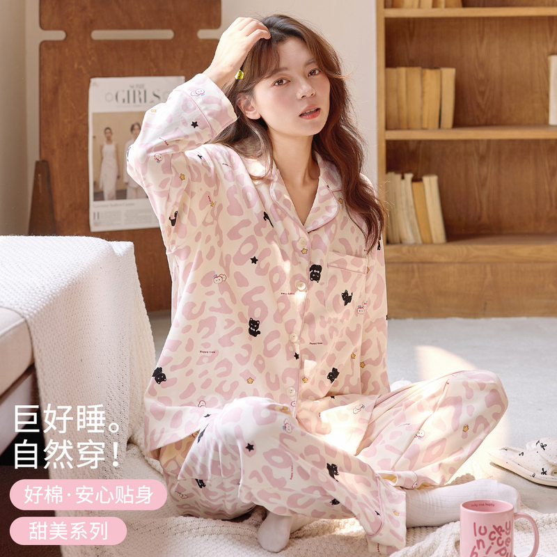 Langsha Pure Cotton Pajamas for Women, Spring and Autumn Cardigan, Long-Sleeved, Cartoon Cute Girls' Home Wear Set, Autumn and Winter Can Be Worn Outside Langsha Pure Cotton Pajamas for Women, Spring and Autumn Cardigan, Long-Sleeved, Cartoon Cute Girls' Home Wear Set, Autumn and Winter Can Be Worn Outside