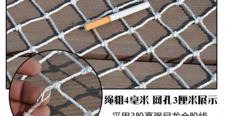Lưới chống rơi tùy chỉnh 
            lưới nylon độ cao bao phủ ban công lưới dây lưới hàng rào an toàn tòa nhà hàng rào màu lưới an toàn trần nhà kích thước lưới sàng cát xây dựng lưới xây dựng