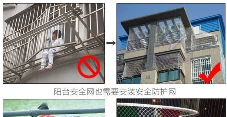 Lưới chống rơi tùy chỉnh 
            lưới nylon độ cao bao phủ ban công lưới dây lưới hàng rào an toàn tòa nhà hàng rào màu lưới an toàn trần nhà kích thước lưới sàng cát xây dựng lưới xây dựng