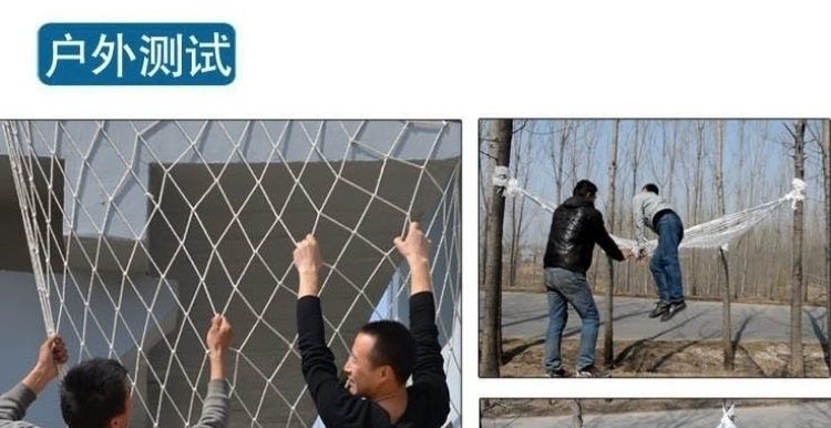 Lưới chống rơi tùy chỉnh 
            lưới nylon độ cao bao phủ ban công lưới dây lưới hàng rào an toàn tòa nhà hàng rào màu lưới an toàn trần nhà kích thước lưới sàng cát xây dựng lưới xây dựng