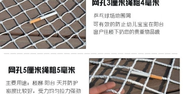 Lưới chống rơi tùy chỉnh 
            lưới nylon độ cao bao phủ ban công lưới dây lưới hàng rào an toàn tòa nhà hàng rào màu lưới an toàn trần nhà kích thước lưới sàng cát xây dựng lưới xây dựng