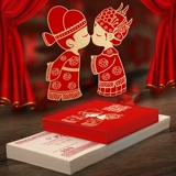 Свадебная личность Творческая талия Seal Red Convelope Китайская свадебная карта набор Mini 10 000 Yuan Hi Персонаж пришел, чтобы жениться и подарка