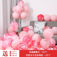 Двухэтажная жемчужная пудра, 25 шт, 25 шт