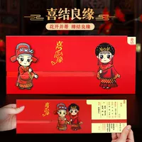 Xiejie liangyuan модель подтягивания [50 установка]