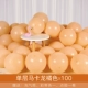 Одиночный сгущенный макарон -апельсин Qing Orange 100 [дайте свиную ванну+ленту+точки]