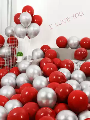 Balloon thickened metal net celebrity birthday party wedding outdoor spring outing picnic table Floating balloon wedding room decoration set